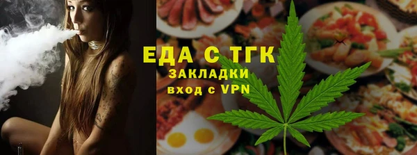 кокаин колумбия Абаза