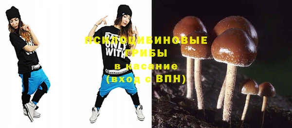 mdpv Абинск