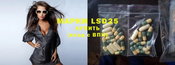 кокаин колумбия Абаза