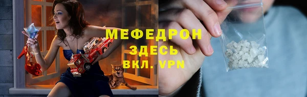 кокаин колумбия Абаза