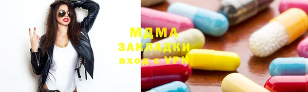 а пвп мука Алексеевка