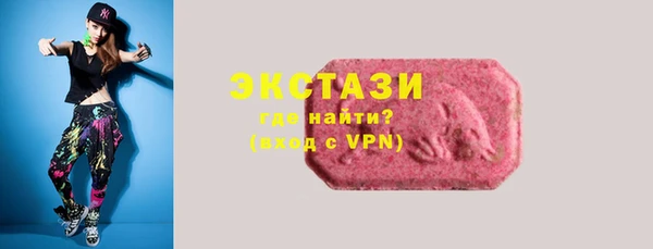 mdpv Абинск