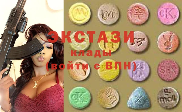 первитин Алзамай