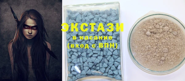 кокаин колумбия Абаза