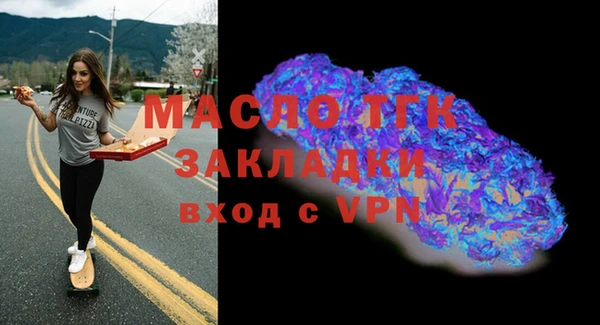 первитин Алзамай