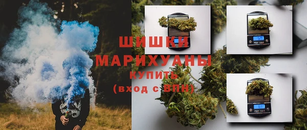 кокаин колумбия Абаза