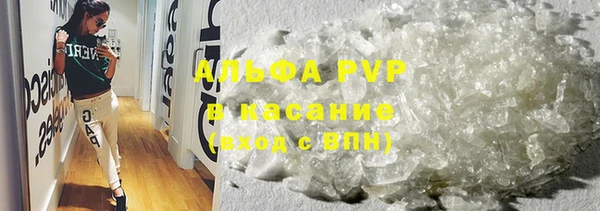 кокаин колумбия Абаза