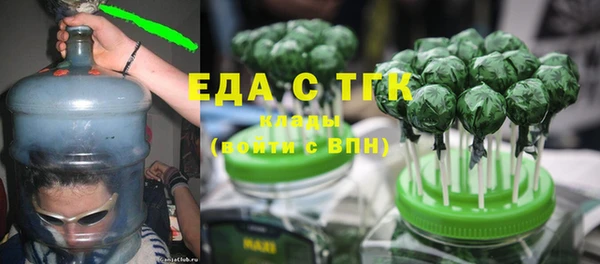 экстази Алексин