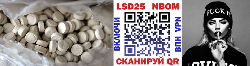 как найти   Касли  ЛСД экстази кислота 