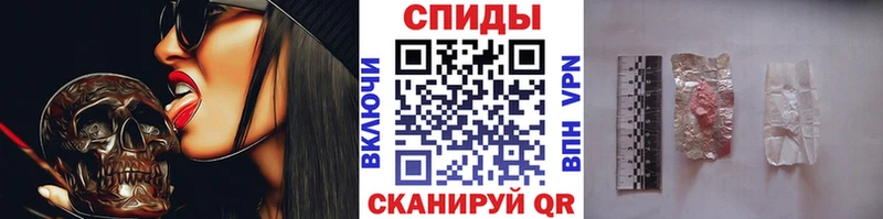 купить закладку  Касли  МЕТАМФЕТАМИН пудра 
